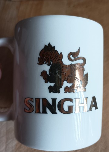 Kaffeetasse mit dem - , singha