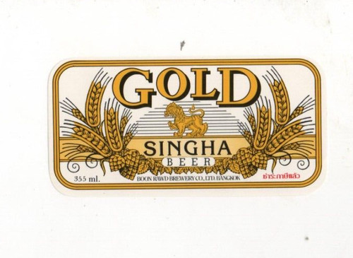 Thailand vintage beer label - vintage,