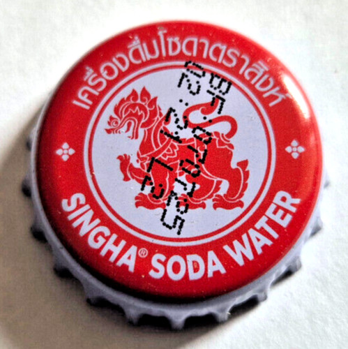 Bottle cap kronkorken - bottle,