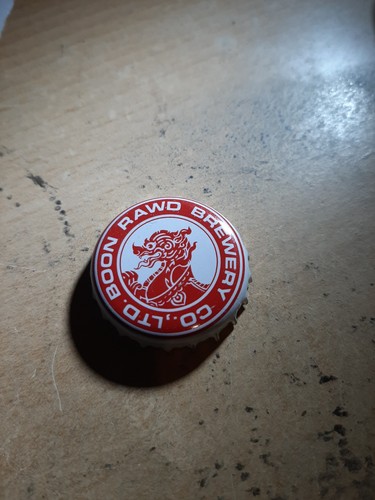 Kronkorken boon rawd - boon,