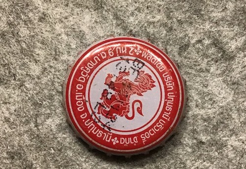 Kronkorken thailand singha - kronkorken,