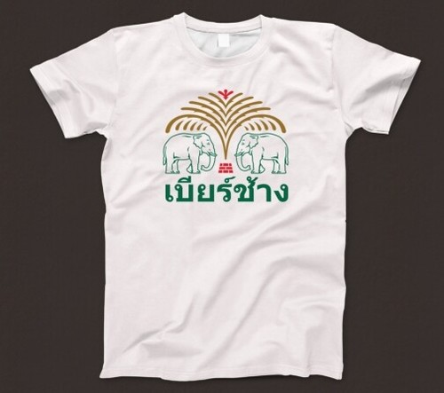 Chang beer shirt 797 - beer, t-shirt