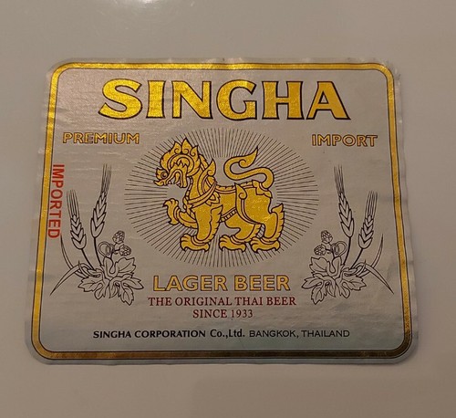 Japanisches bieretikett singha - japanisches,